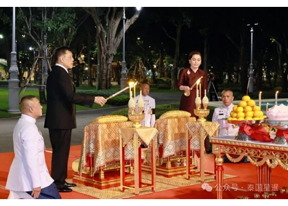 2026–02-19 泰王伉俪大年初一按中国传统祭祀祖先牌位